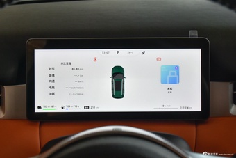 2026款蓝电E5 PLUS 165km 长续航先享版Max 7座