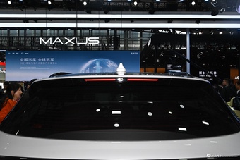 2025广州车展实拍：风云T9L