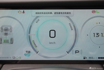 2026款传祺M8 HEV尊贵版
