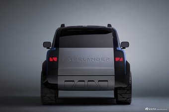 2026款Concept 97 基本型官图