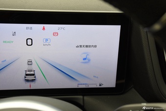 2024款红旗HS3 PHEV 115km 劲为版