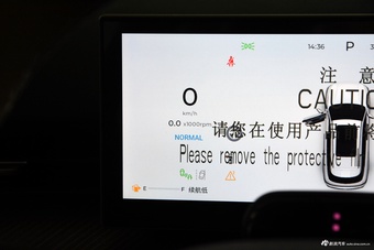 2024款瑞虎8 L 2.0T 两驱尊贵版 7座