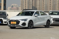 2026款奥迪A3L Limousine 35TFSI 飞驰悦享型