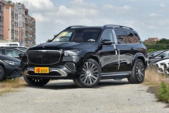 2026款迈巴赫GLS 480 4MATIC 礼逸版