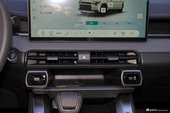 2026款RAV4荣放 2.0L 两驱豪华版