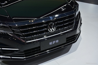 2021上海车展实拍：帕萨特