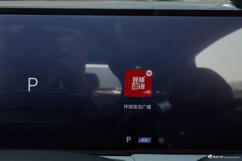 2024款银河E8 550km PRO