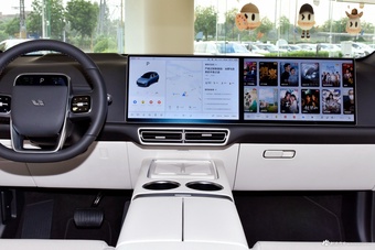 2025款理想L7 Max 智能焕新版