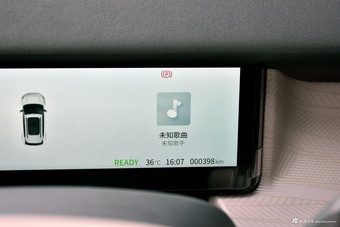 2025款东风纳米06 471 Ultra