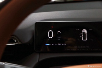 2026款AION V 埃安霸王龙 家庭版 520 智豪版