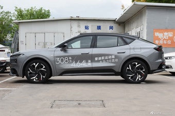 2025款蒙迪欧 2.0T EcoBoost E 混动 运动版 ST-Line