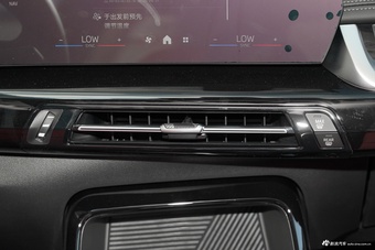 2025款宝马iX1 eDrive25L X设计套装