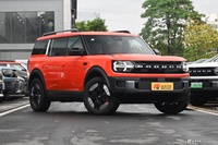 2026款福特智趣烈马 墨钻增程版