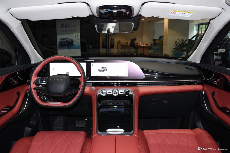 2023款瑶光 400T 两驱优享版