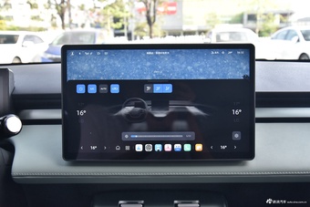 2025款荣威D6 520km 智享版