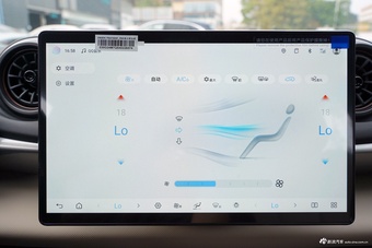 2025款海豚 420km 自由版