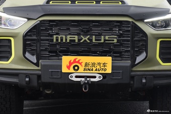 2022款上汽大通MAXUS D90 Pro 2.0T柴油四驱亚马逊版 5座