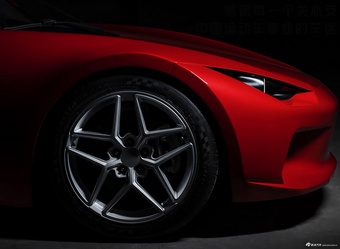 2025款羿驰01 官图