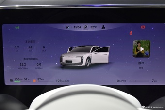 2025款尊界S800增程 4座