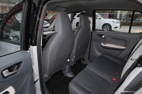 2021款小虎FEV FOR-Four乖乖虎