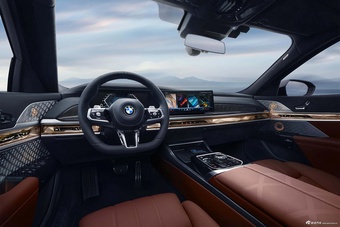 2026款宝马7系 740Li 熠影臻藏版 M运动套装