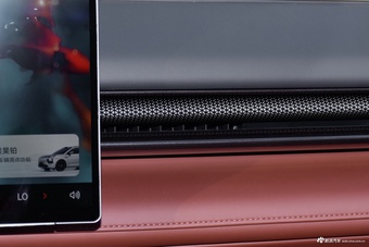 2025款昊铂HL增程 改款350 Max六座激光雷达版