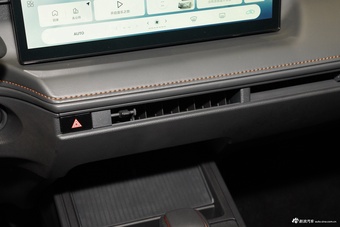 2026款锋兰达 2.0L CVT舒适PLUS版