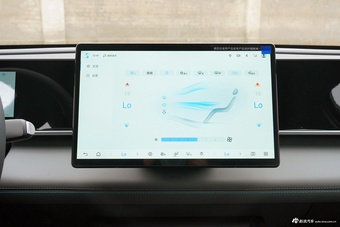 2026款秦L DM-i 128KM领先型