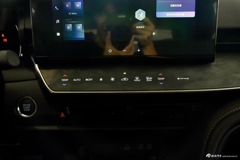 2026款凯美瑞 2.0GVP 豪华版