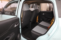 2021款雷丁芒果 乐芒悦动版