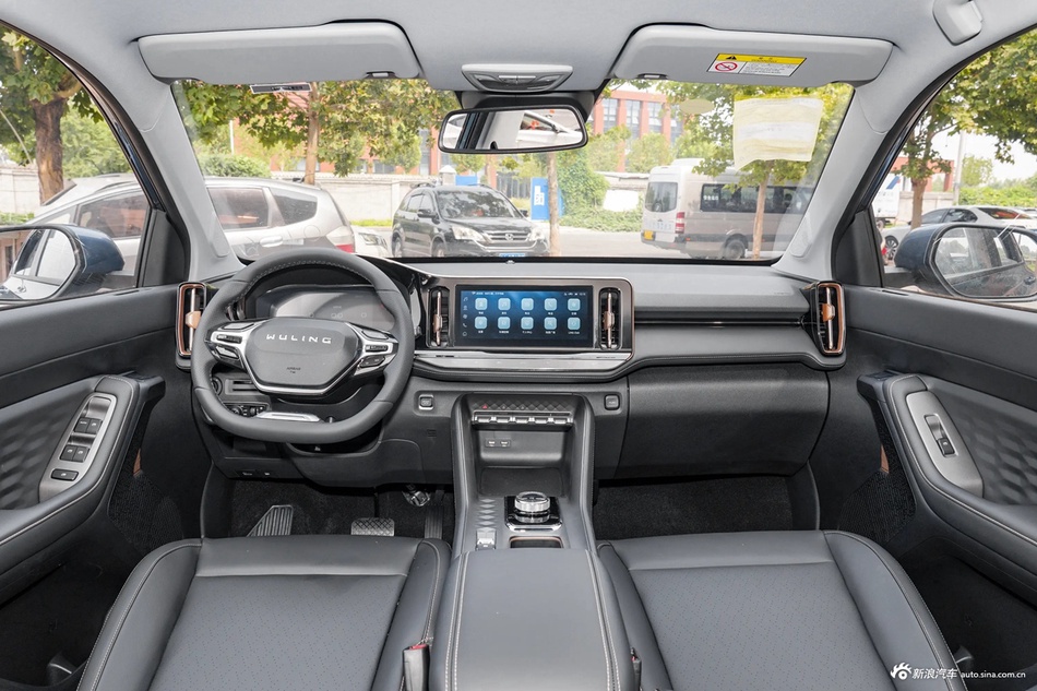 2023款五菱星云 2.0L DHT 标准版