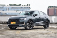 2024款奥迪Q3 Sportback 40 TFSI RS套件燃速型