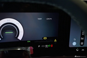 2025款奥迪Q6L e-tron 首发领航版