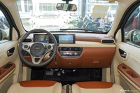 2022款小虎FEV FOR-Four霹雳虎