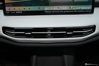 2025款悦意03 565km 畅享版