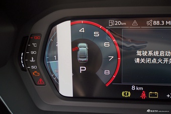 2025款奥迪A3L Limousine 35TFSI 飞驰悦享型