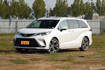 2026款格瑞维亚 2.5L混动 尊爵ULTRA版