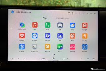 2024款瑞虎8 L 2.0T 两驱尊贵版 7座