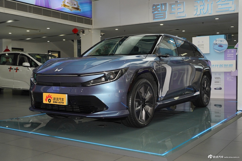 2025款广汽本田P7 后驱长续航Pro