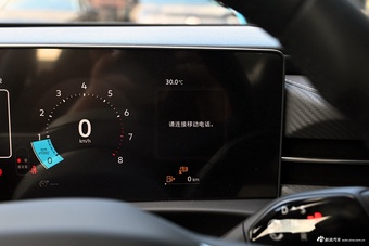 2026款朗逸 Pro 1.5L 六百万版