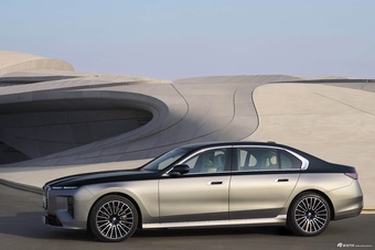 2027款宝马7系 740 xDrive 海外版 官图