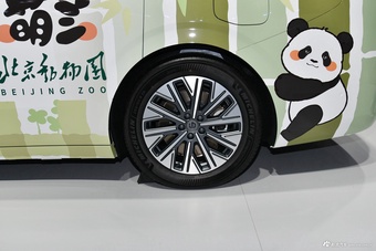 2026北京车展实拍：零跑D99