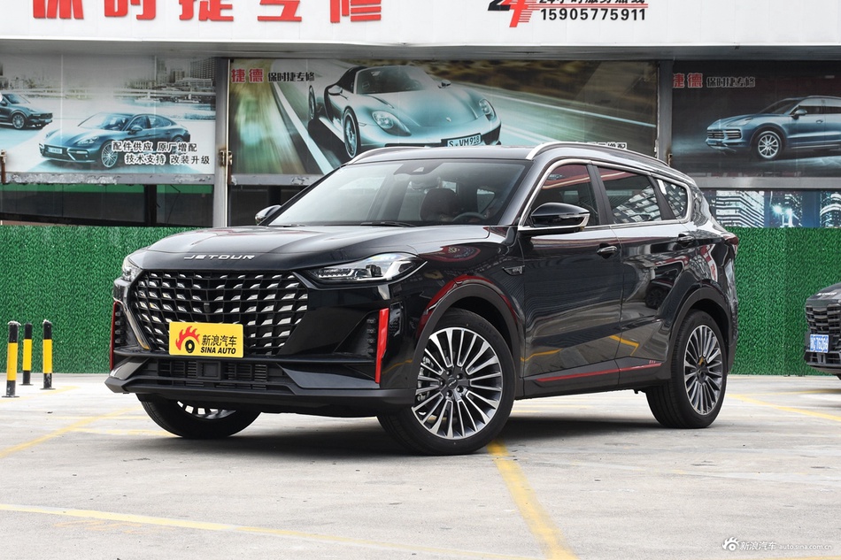 2023款捷途X70 PRO 1.6T DCT悦享PRO+ 7座