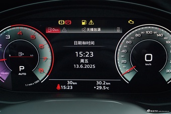 2025款奥迪Q5L 45周年典藏版 45 TFSI 豪华动感型