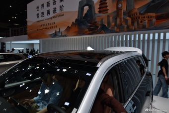 2026北京车展实拍：零跑D19增程