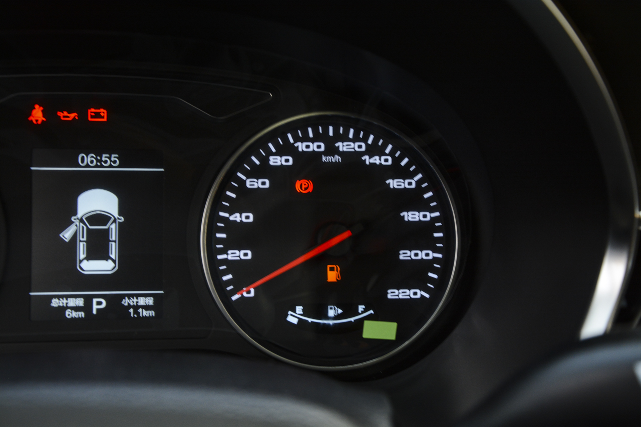 2020款嘉悦A5 1.5T自动精英型