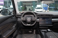 2023款凯翼昆仑 300 星空版