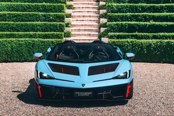 2026款Fenomeno Roadster 官图