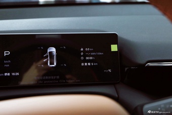 2026款AION V 埃安霸王龙 家庭版 520 智豪版