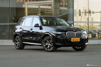 2026款宝马X5 xDrive 30Li 尊享型 M运动曜夜套装